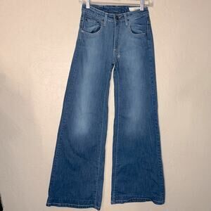 18th amendment Colbert high rise flare jeans size 27